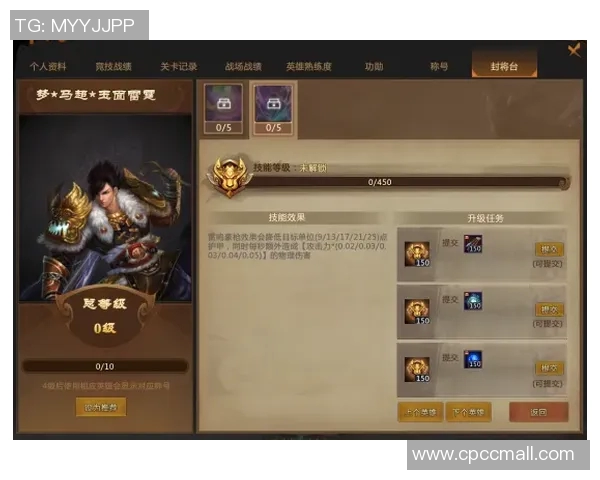 DOTA2巨献：深入解析LNG战队的游戏意识与战略思维