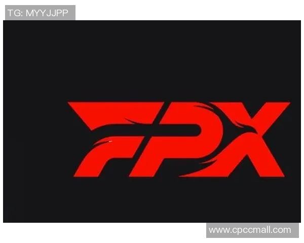 FPX在英雄联盟灵活性排行榜中荣登第4名引发热议