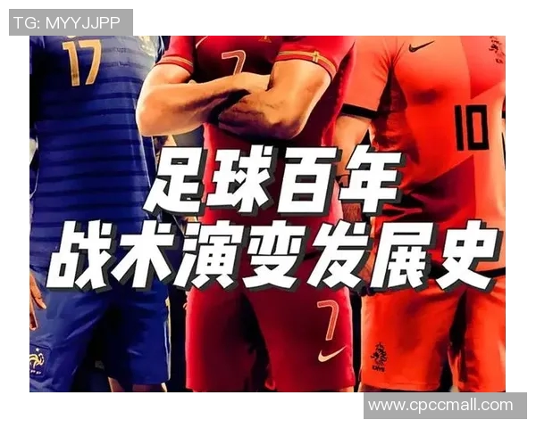 上海足球队快攻战术解析与战绩影响深度剖析