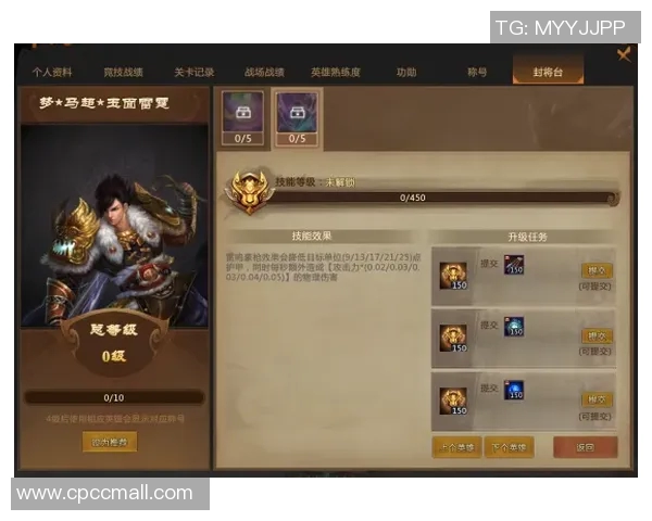 吴敏独家分享DOTA2游戏心得与技巧助你快速提升实力