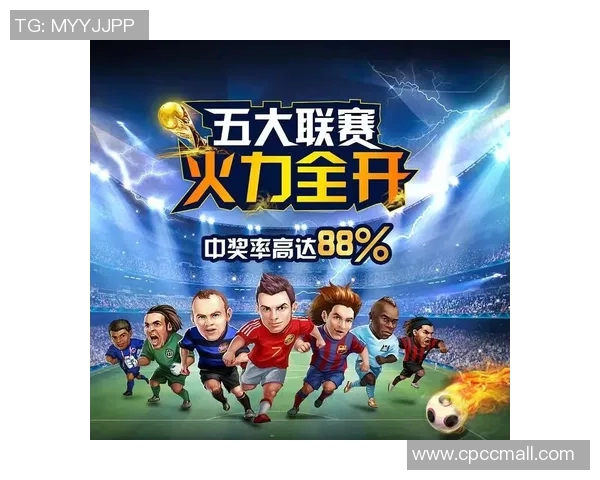 拜仁慕尼黑反弹迎胜RB莱比锡，重振雄风再展霸主风采