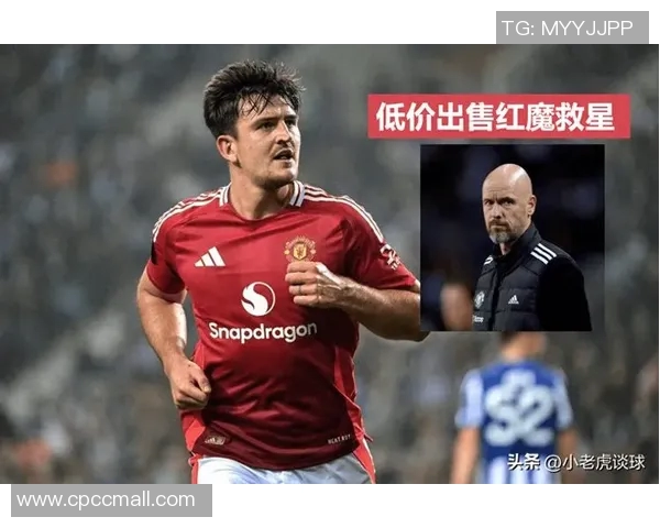 滕哈赫遭曼联解雇，球队希望实现重建