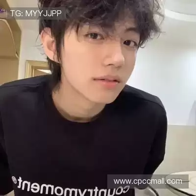 彭柳爽